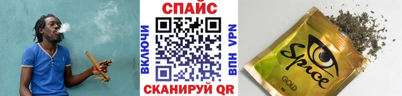 БУТИРАТ буратино  цены   МЕГА онион  Белогорск 