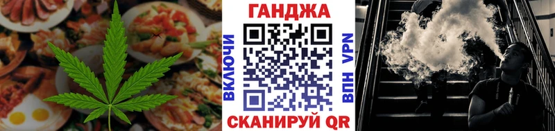 это формула Белогорск Печенье с ТГК марихуана МЕГА ссылки