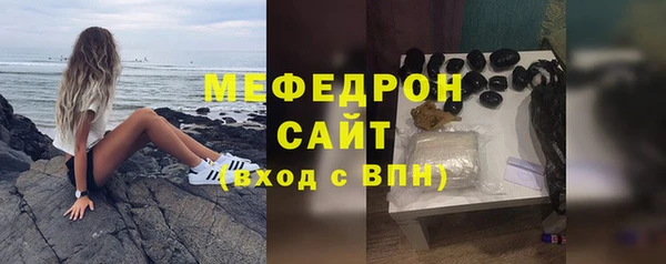 кокаин Магадан