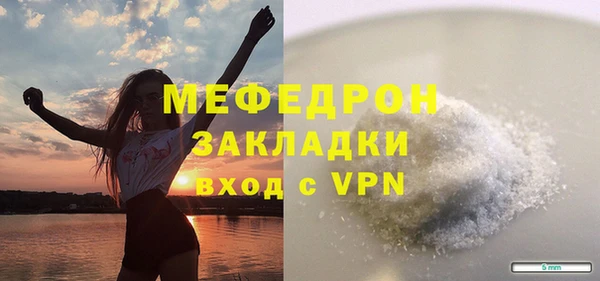 дмт Майский