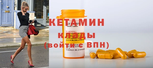дмт Майский