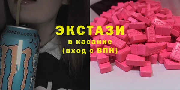 кокаин Магадан