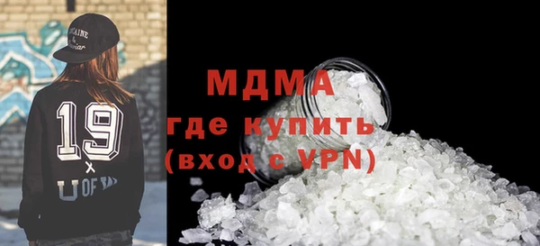 первитин Магас