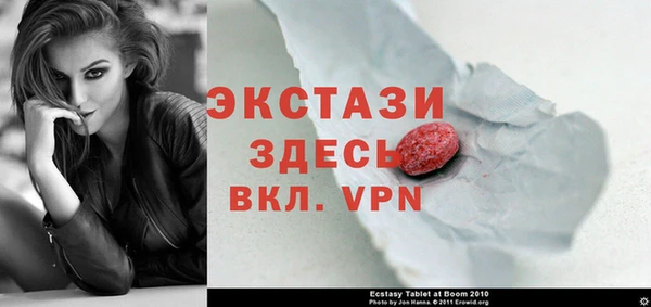 кокаин Магадан
