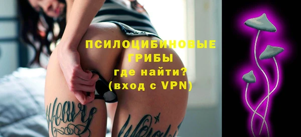 кокаин Магадан
