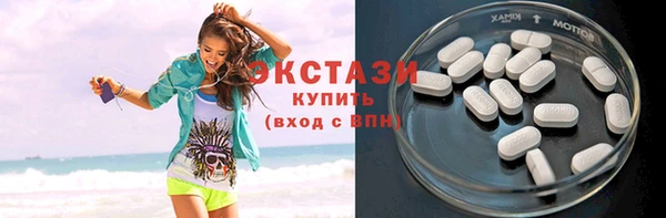 дмт Майский