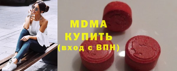 прущая мука Березники