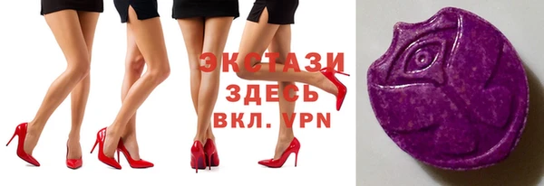 кокаин Магадан