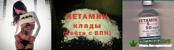 дмт Майский