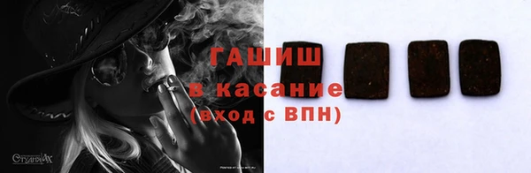 кокаин Магадан