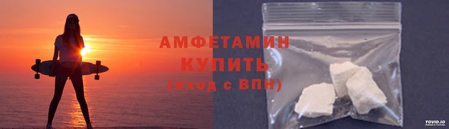 кокаин Магадан