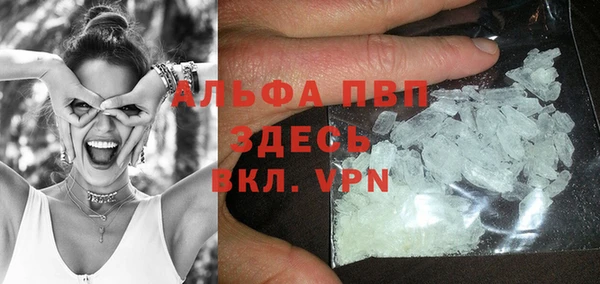 прущая мука Березники