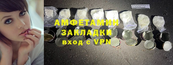 дмт Майский