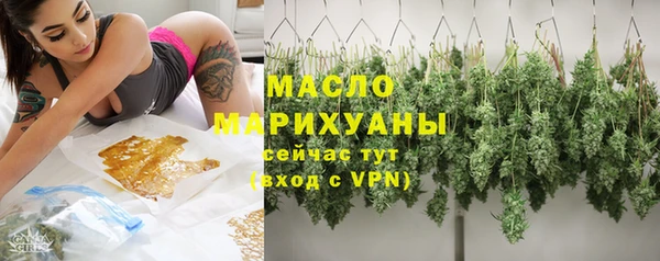 бутик Тихвин