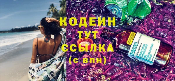 кокаин Магадан