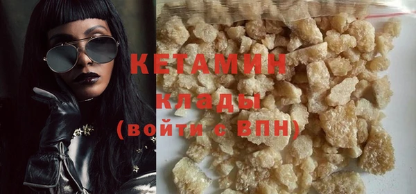 дмт Майский