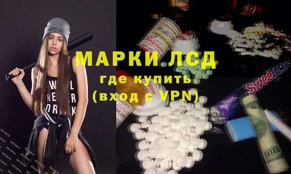 кокаин Магадан