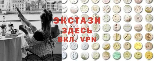 дмт Майский