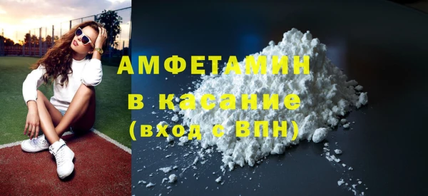 MESCALINE Тихорецк