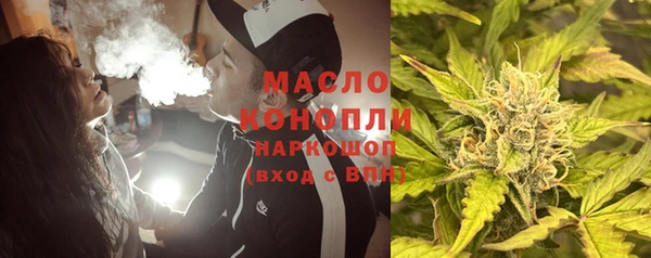 дмт Майский