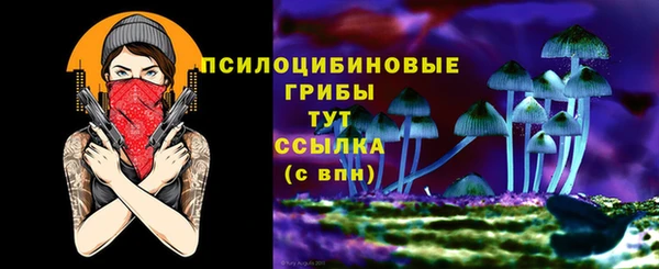 кокаин Магадан