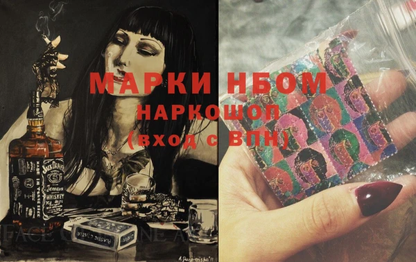 дмт Майский
