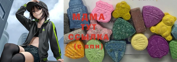 кокаин Магадан