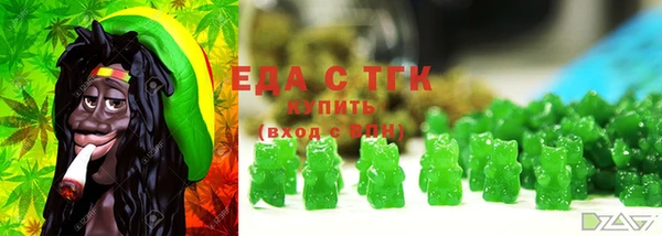 дмт Майский
