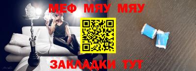 винт Апрелевка