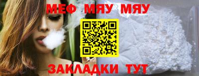 каннабис Апрелевка