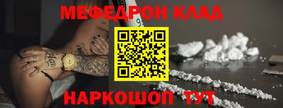 винт Апрелевка