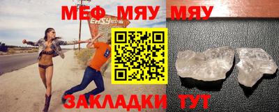 каннабис Апрелевка