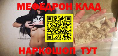каннабис Апрелевка