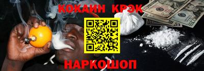 mdma Балашиха