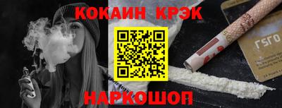 каннабис Апрелевка