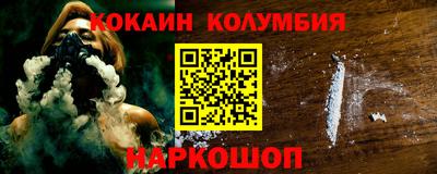 MDMA Premium VHQ Аргун