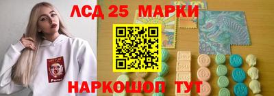 jwh Аргун