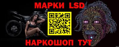 mdpv Апшеронск
