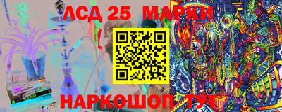 MDMA Premium VHQ Аргун