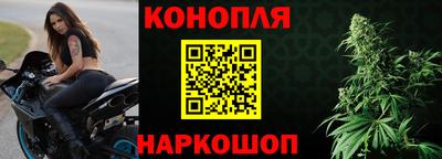 мефедрон Апшеронск