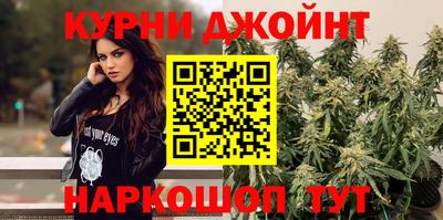 PSILOCYBIN Балахна