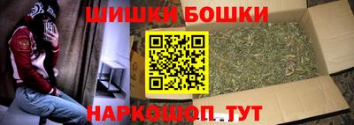 каннабис Апрелевка