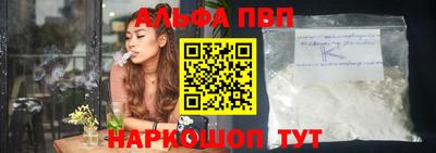 MDMA Premium VHQ Аргун