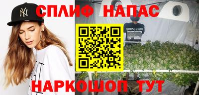 jwh Аргун
