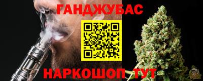 MDMA Premium VHQ Аргун