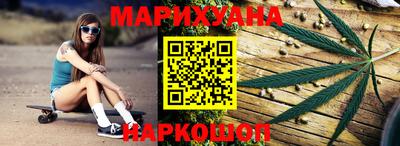 винт Апрелевка