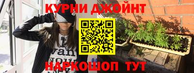 jwh Аргун