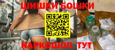 каннабис Апрелевка