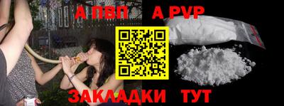 jwh Аргун