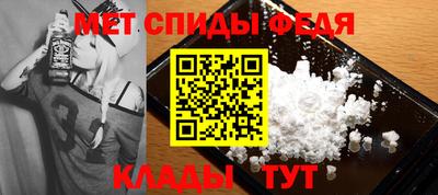 jwh Аргун